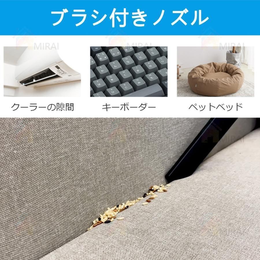 小型