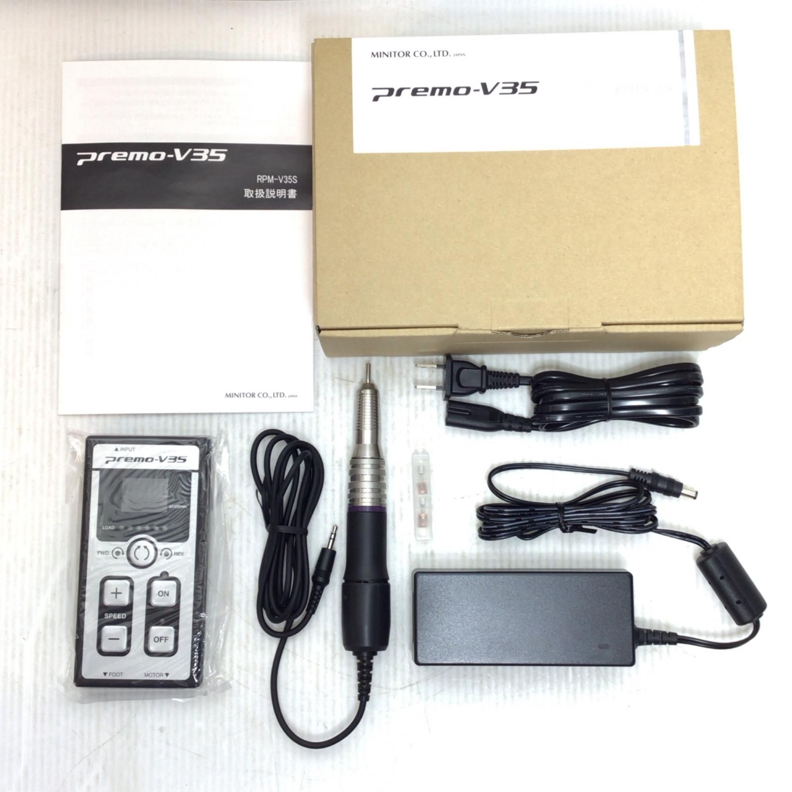 ΘΘミニター マイクログラインダー 開封品 S コントローラー ACアダプター カーボンブラシ付 RPM-V35S