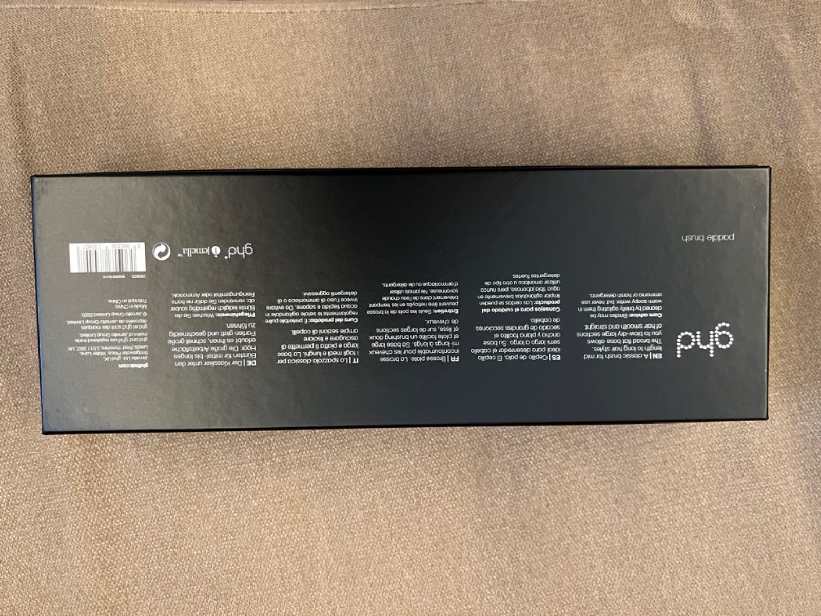 ghd - Good Hair Day パドル　ブラシ　ブラック　日本未上陸 ghd - Good Hair Day パドル ブラシ ブラック 日本未上陸 - メルカリ
