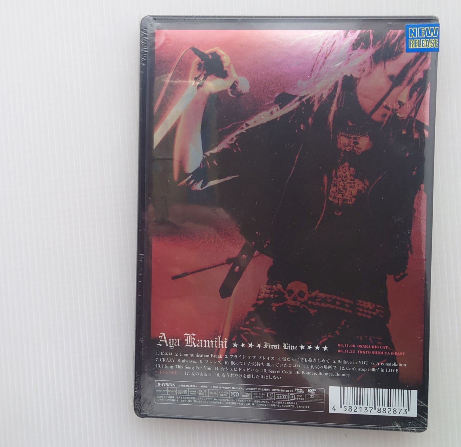 【新品未開封DVD】上木彩矢 Aya Kamiki First Live【2006/OSAKA BIG CAT、TOKYO SHIBUYA  O-EAST】