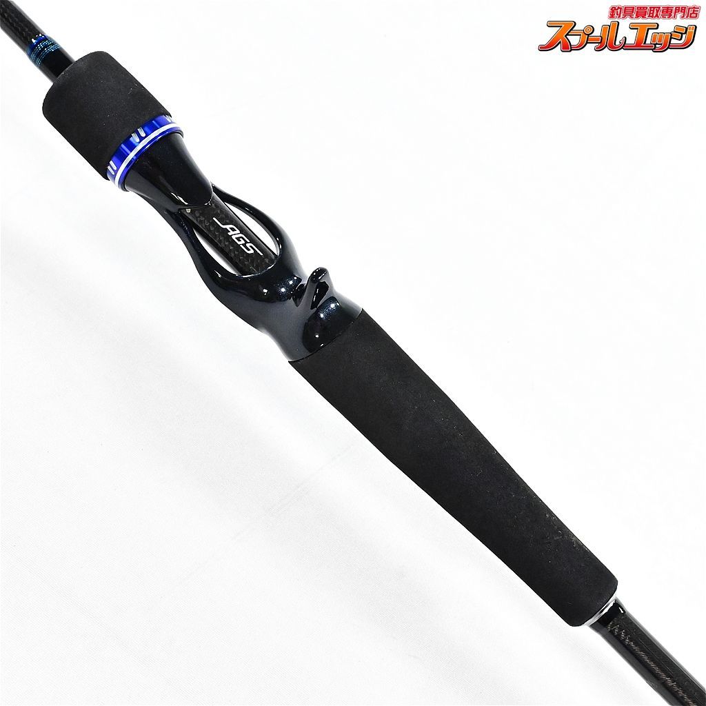 【ダイワ】 ソルティガ ベイジギング BJ AGS 66XHB DAIWA SALTIGA ワラサ イナダ サワラ K_241v34488 - メルカリ