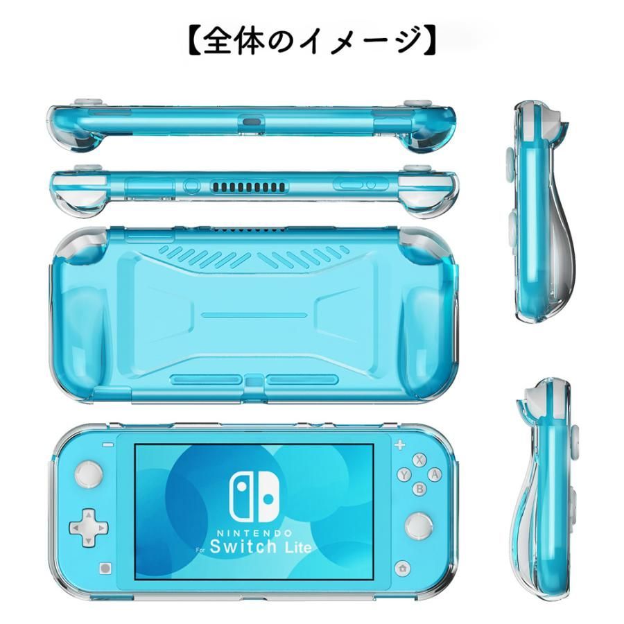ケース付き Nintendo スイッチ ライト（中古 良品】Nintendo