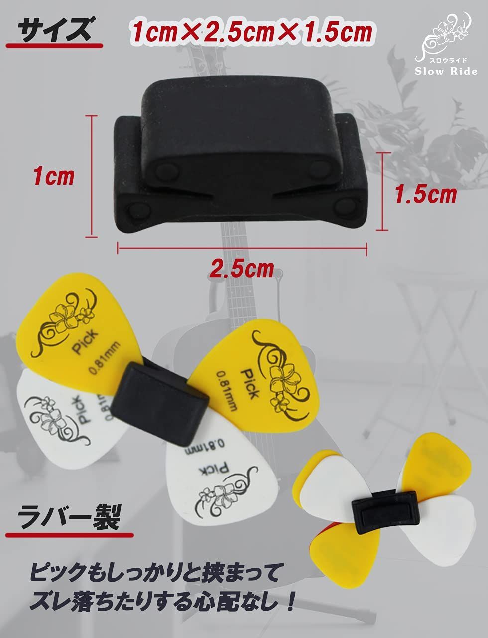 スタンド