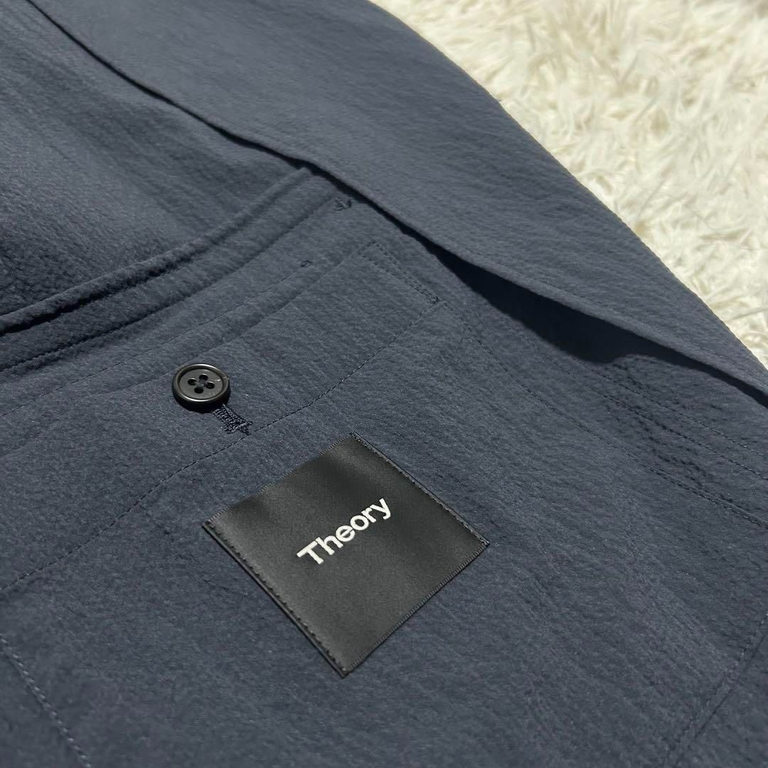 スーツ セットアップ