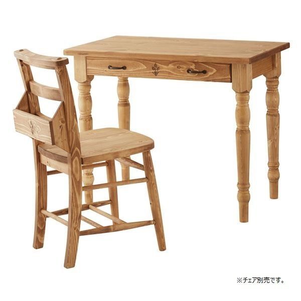 フォレ デスク 木製 パイン材|オイル仕上げ 幅90cm×奥行50cm×高さ72cm 引き出し収納付き CFS-775