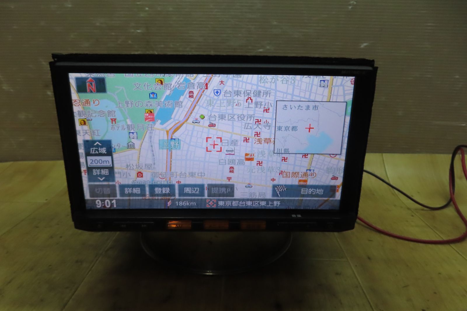 付 F2397|日産純正 MJ116D-A メモリーナビ 地図2016年 地デジTVフルセグ内蔵 Bluetooth内蔵 CD再生OK
