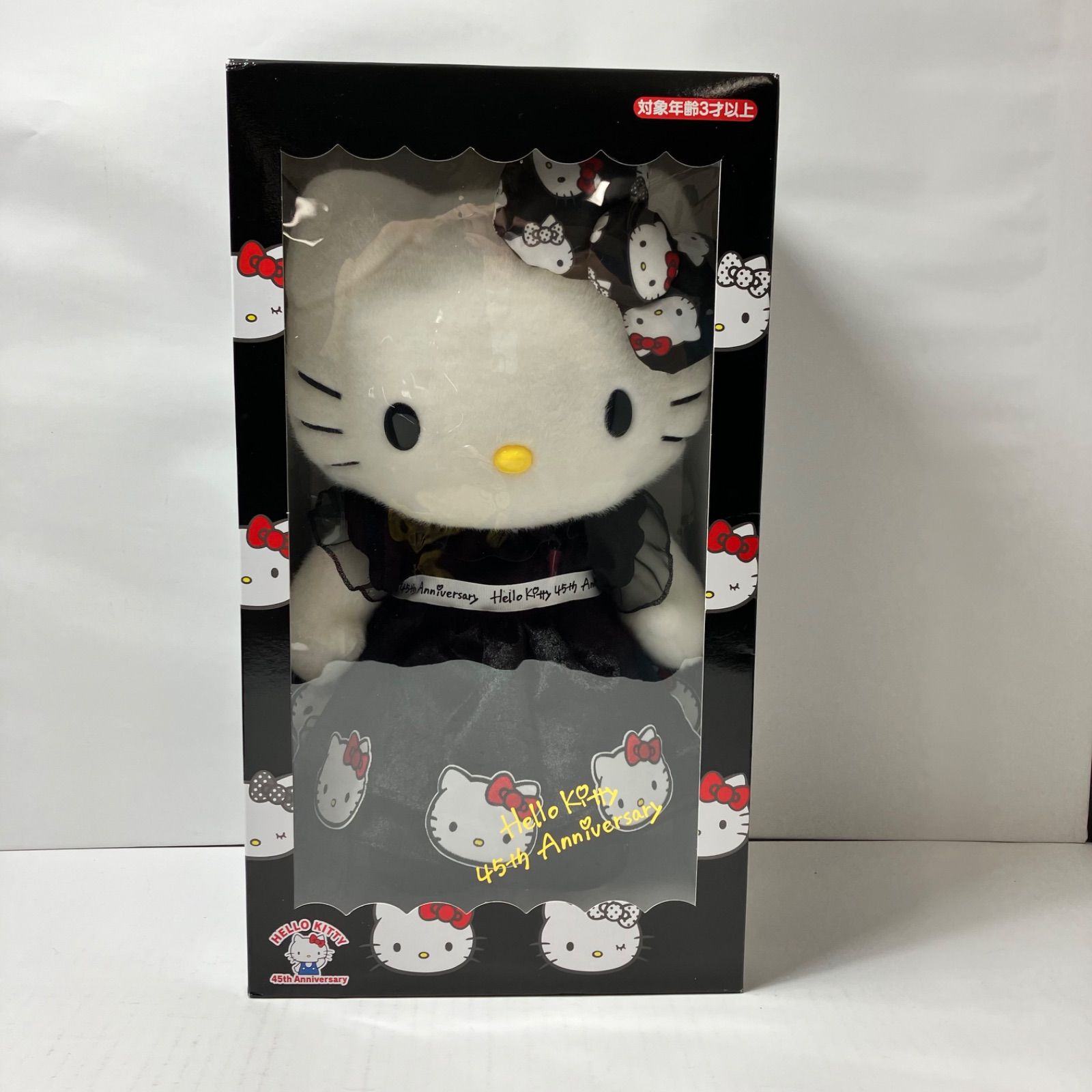 サンリオ❣️激レア ハローキティ ボックス入り ぬいぐるみ ドール バースデー 瀬戸店】ハローキティ45th バースデードール2019 ぬいぐるみ
