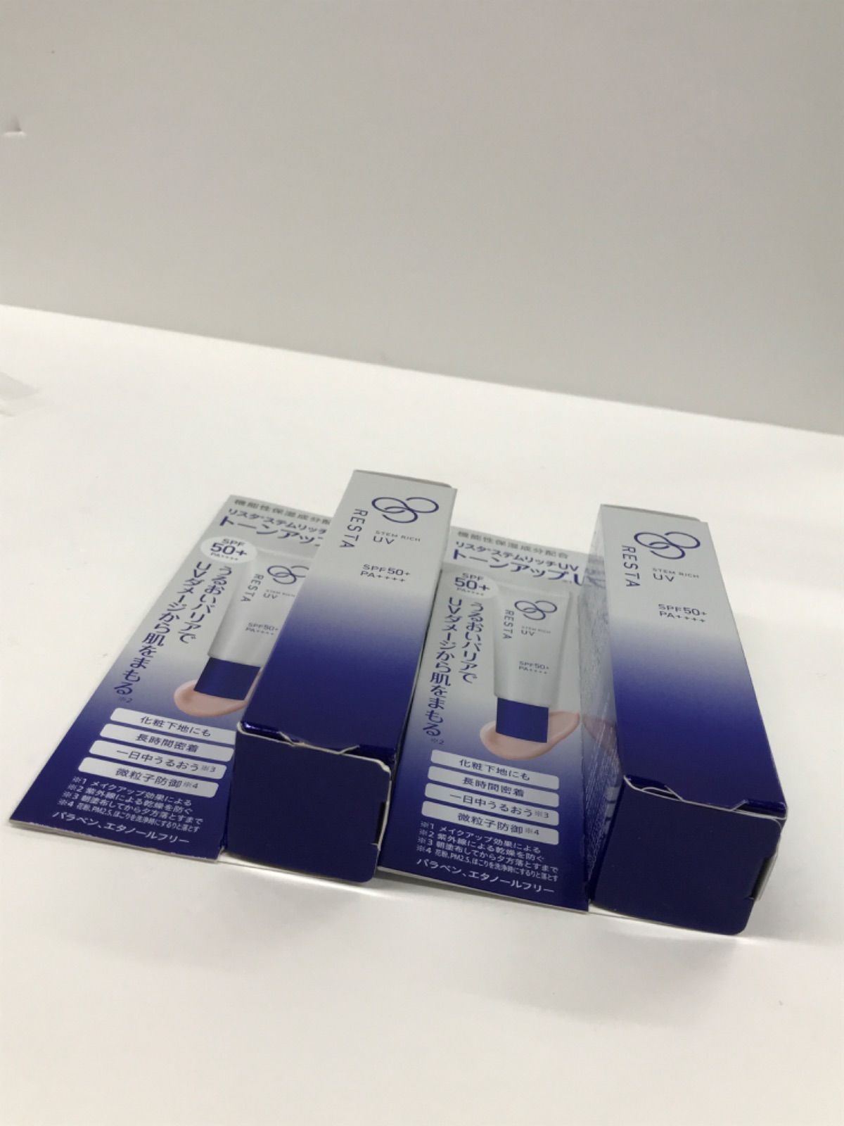 リスタ ステムリッチ UV トーンアップ 30g 2本セット 新品未開封