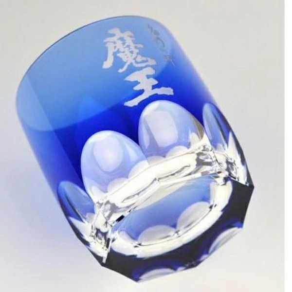 桐箱入