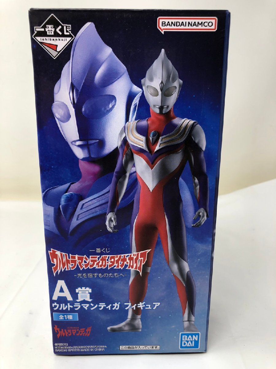 ◇BANDAI 未使用 未開封 一番くじ ウルトラマン A賞