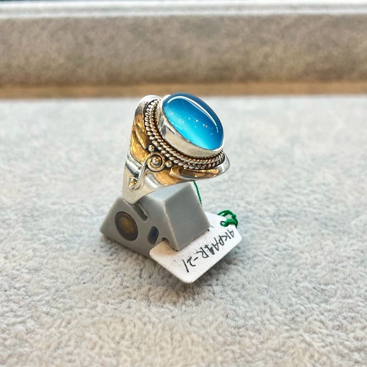 シルバーリング リング 16号 シルバー925 指輪 ブルーカルセドニー