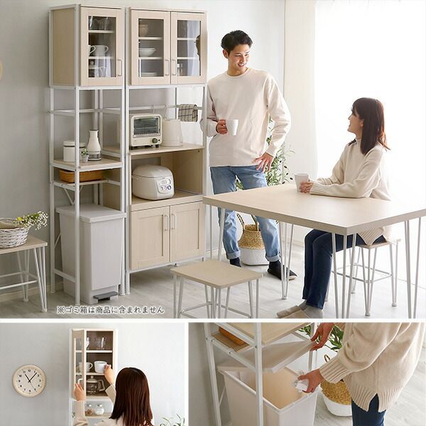 すきま収納タイプ 組立品