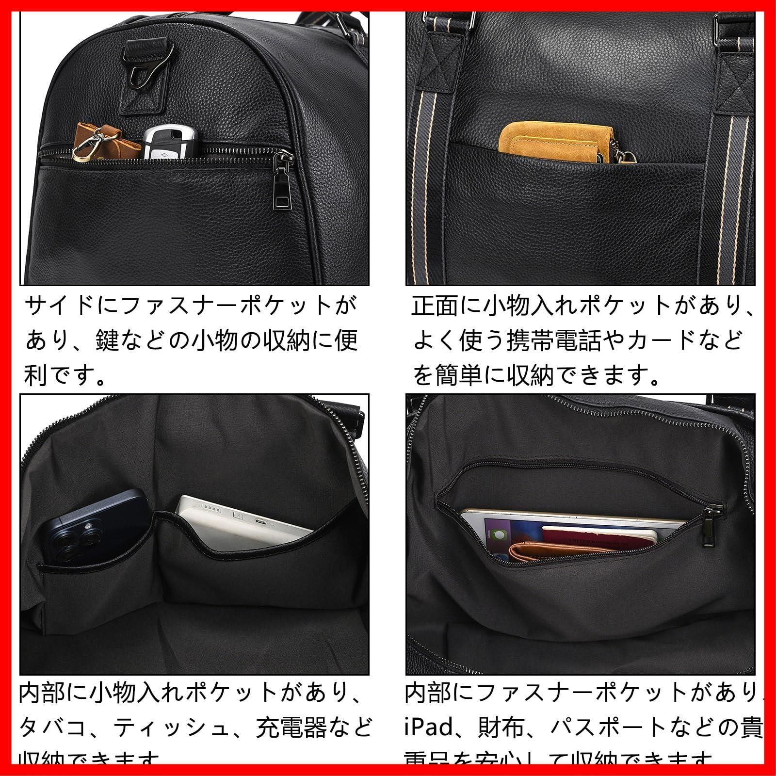 レザー