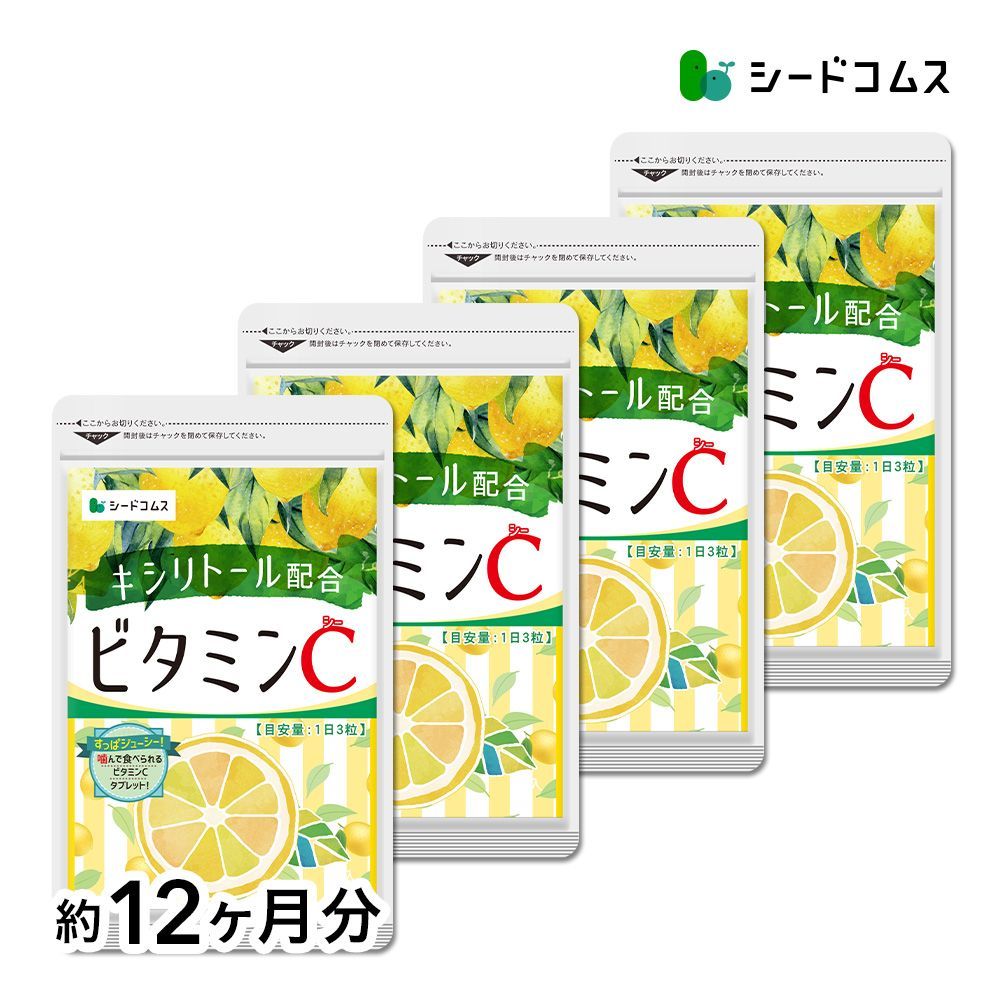 初期保証 i5-8400 16GB M.2 SSD512GB オフィスWin11 最高