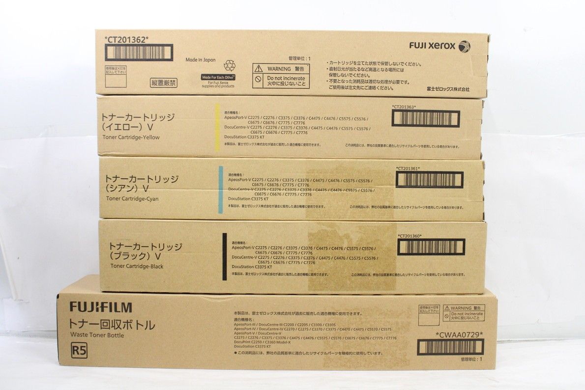 CT201360.61.62.63トナーカートリッジ ブラックとイエローは２本 Amazon.co.jp: 富士ゼロックス（XEROX） CT201360 ブラック