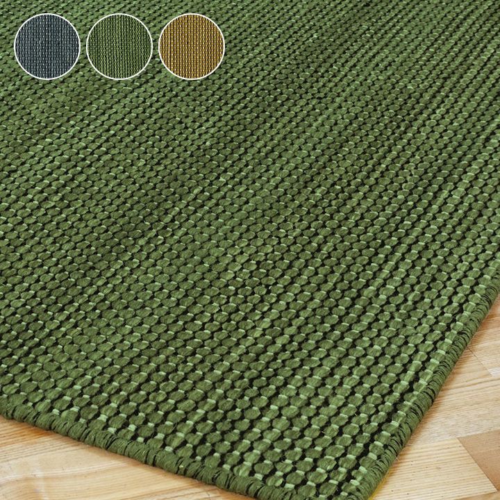 ハンドウーブン ウール VELINO 160x230cm ラグ おしゃれ 北欧 ヴェリーノ マット 手織り インド R-VELINO-230