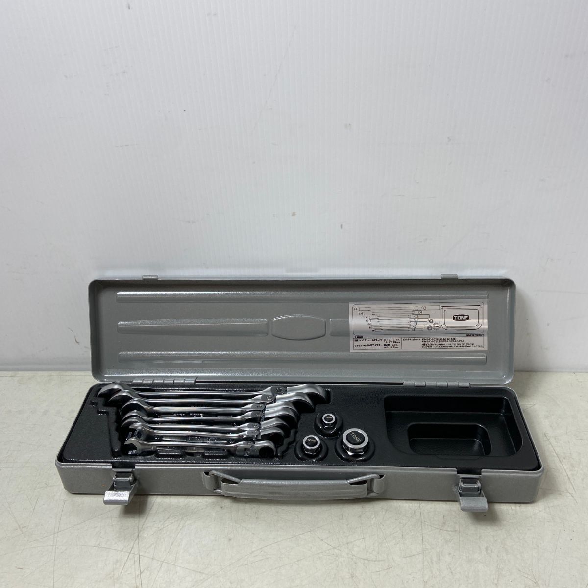 ΦΦTONE トネ ハンドツール ツールセット RMF700BR-Y