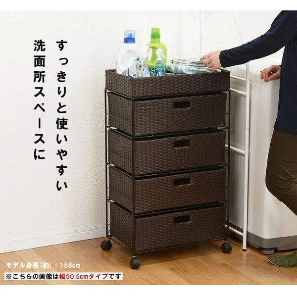 ランドリー ♪北海道 沖縄 離島の方はご 前にご連絡下さい