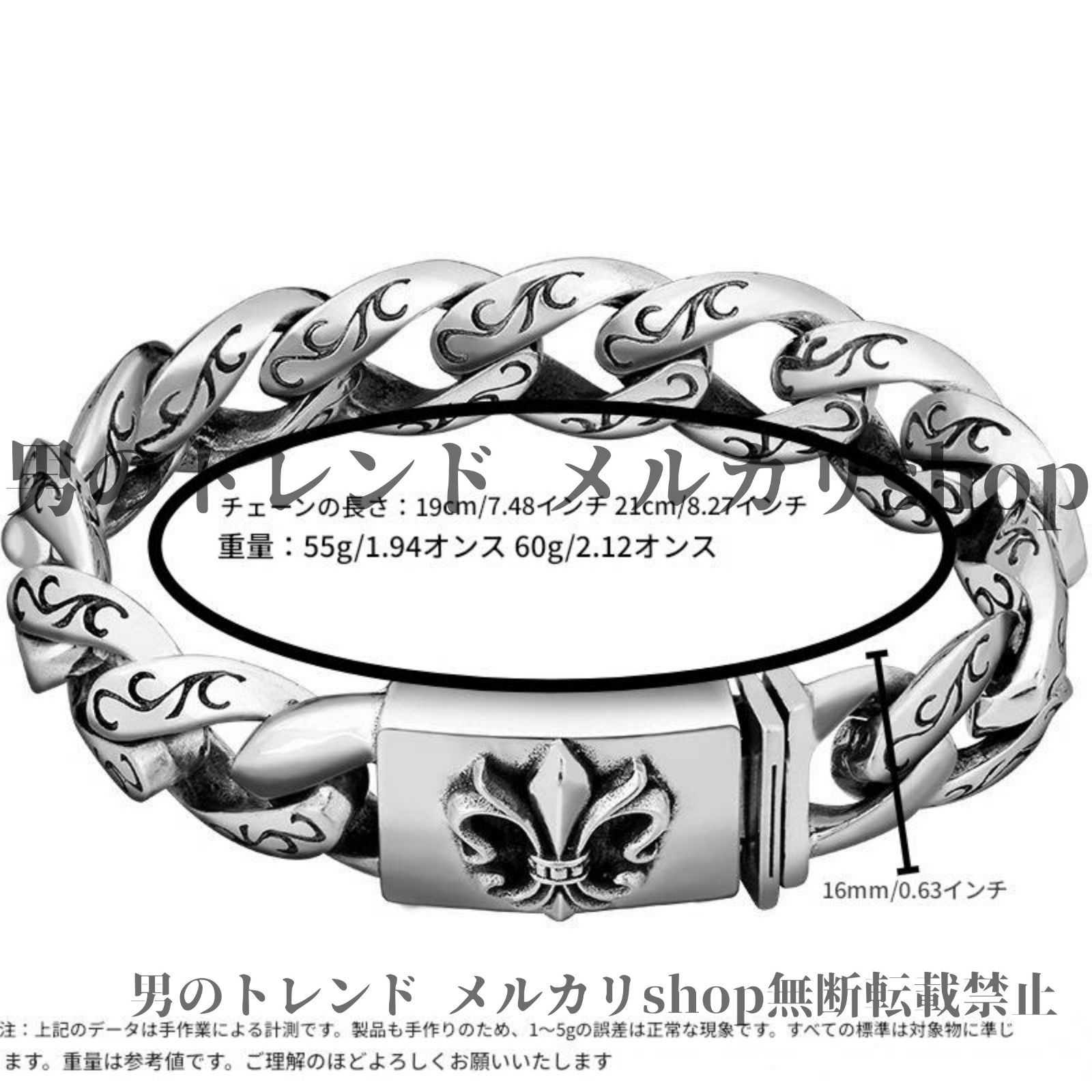 レトロ小花 ゴールドフラワー