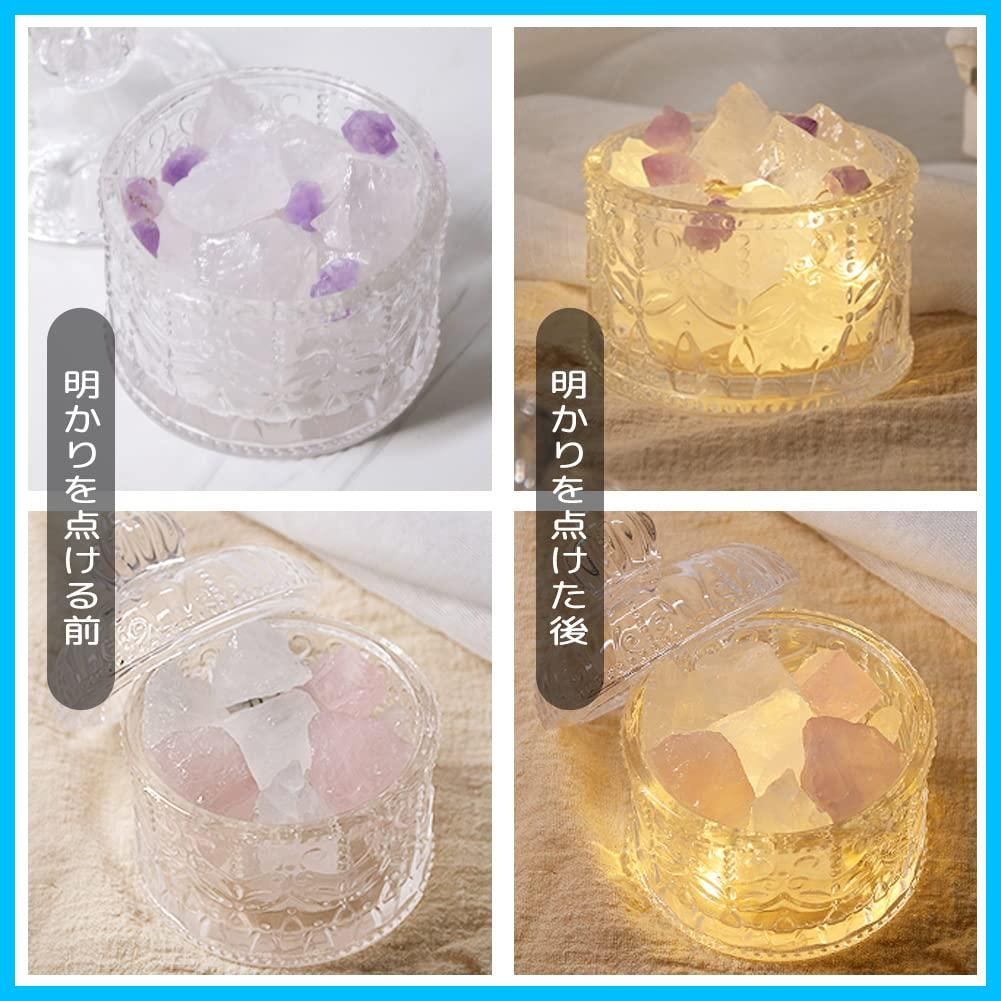 HIGHAWKアロマランプ ベッドサイド ライト クリスタル LED ガラス瓶 睡眠ライト 蓋付き 岩塩ランプ usb アロマ用 照明 空気浄化 ランプ台座 ホワイト オレンジ岩塩