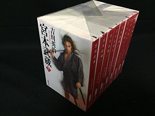 水戸黄門 DVD-BOX 第七部 9巻セット 東野英治郎 水戸黄門 第9