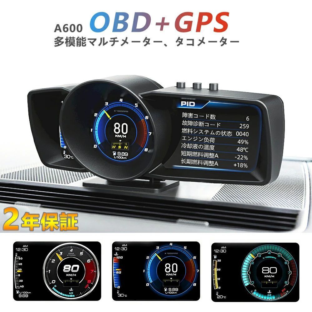 デリカD5(新型)車内アクセントパネル(バール杢) ※新車外し品定価42350円