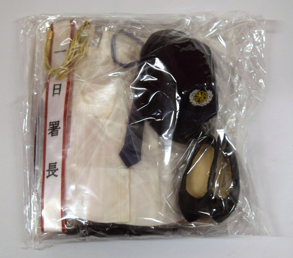 まひろ 一日署長