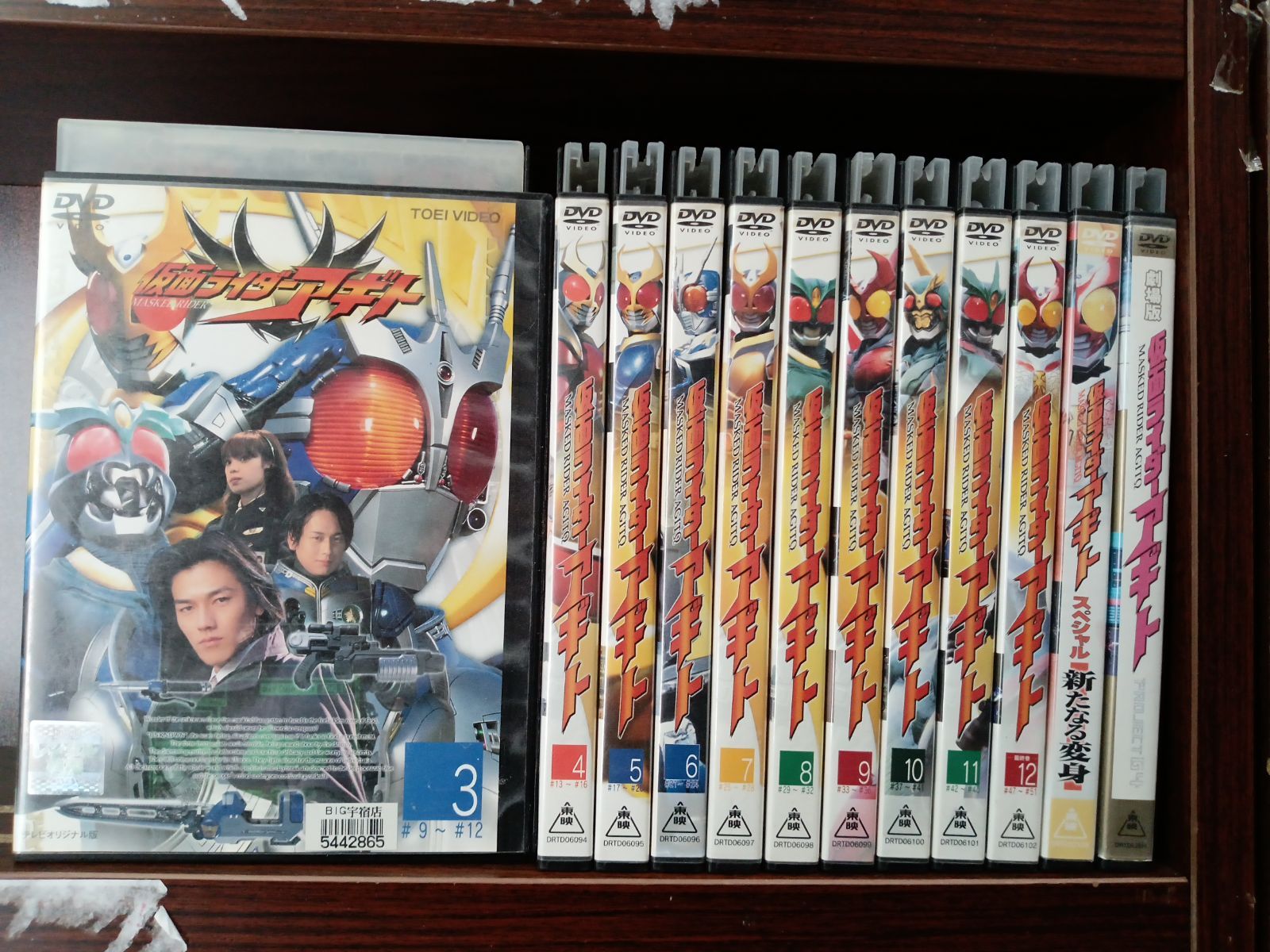 仮面ライダーアギト 全12巻＋3本 平成仮面ライダー(クウガ、アギト、龍