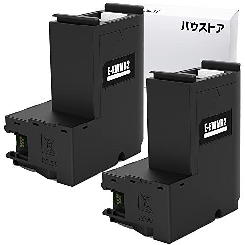 バウストア EPSON用 EWMB2 互換メンテナンスボックス ２個 EW-M530F