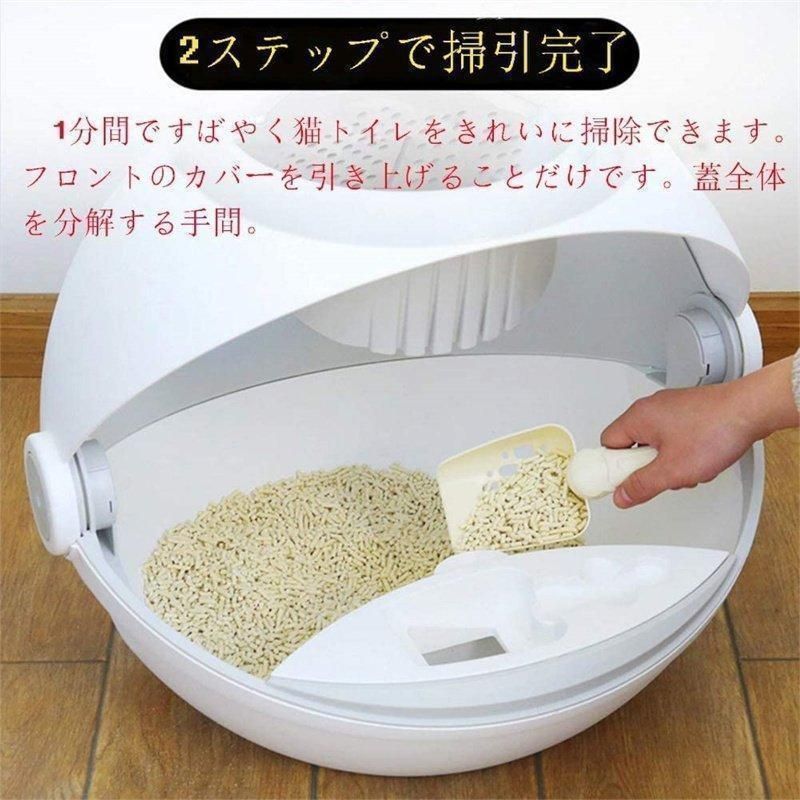 取り外し