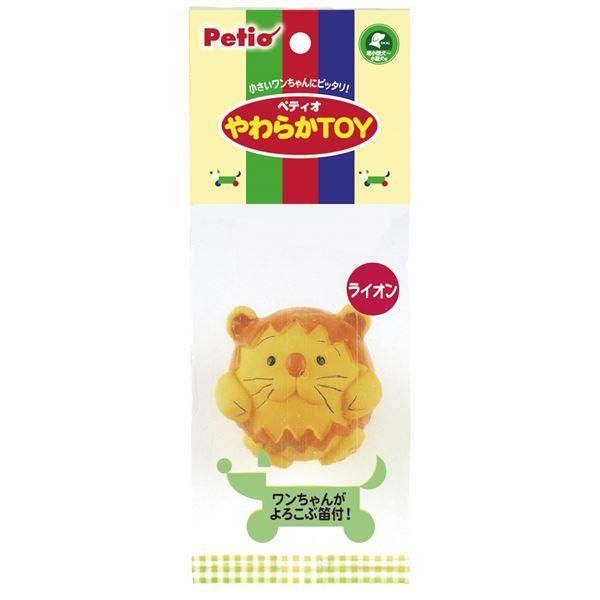 （まとめ）やわらかTOY ライオン〔×5セット〕 (犬用玩具)