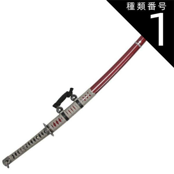 無銘 鉄地阿弥陀鑢鮑貝透かし鐔 鍔 拵 日本刀 刀装具 骨董 無銘 鉄地鮑