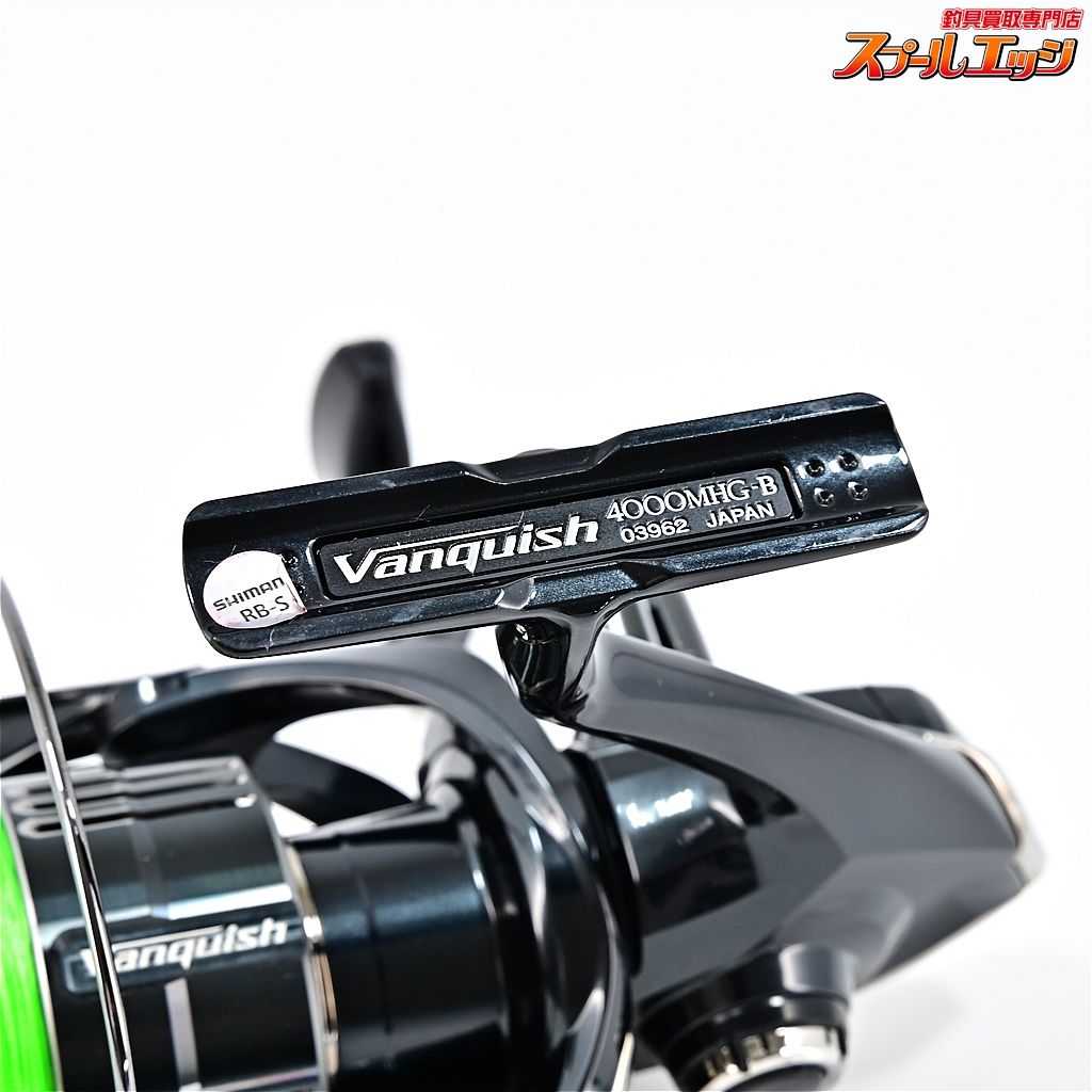 VANQUISH m40187