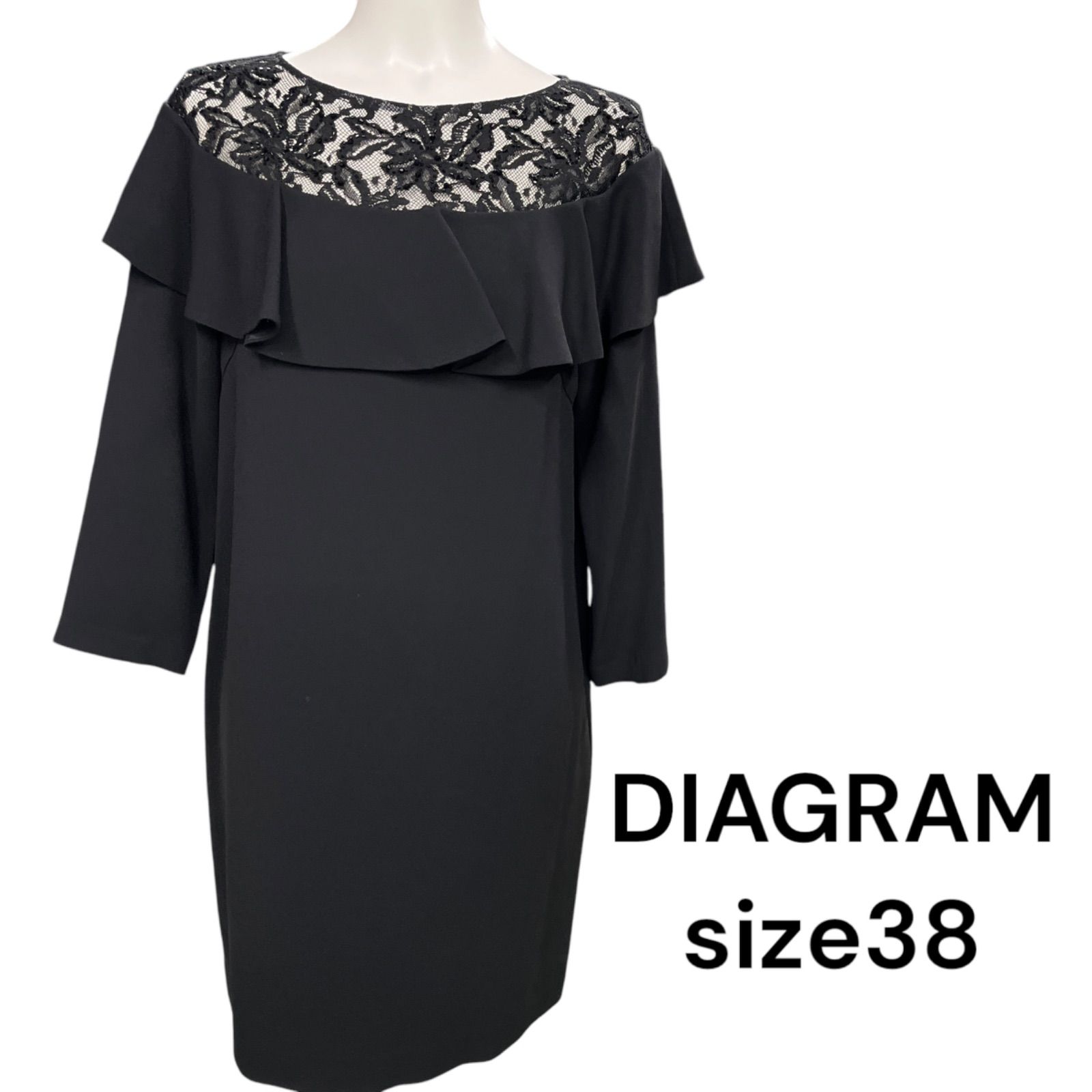 【ひーこ様✨】定価53,900円❤️ Diagram(ダイアグラム)ワンピース ひーこ様✨】定価53,900円❤️ Diagram(ダイアグラム)ワンピース