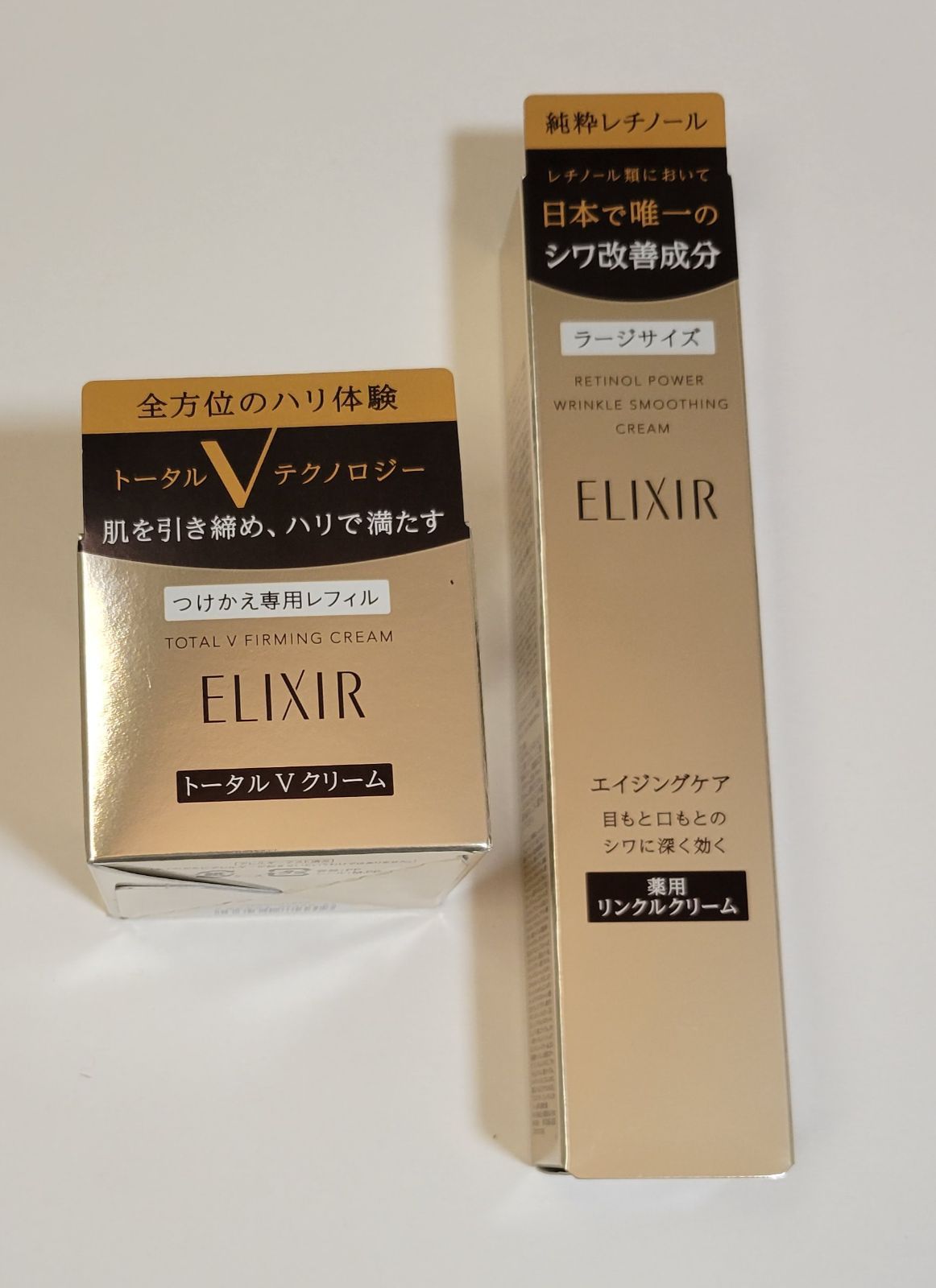 化粧水 体感セットaCW、乳液、朝用乳液、ファーミンクリーム