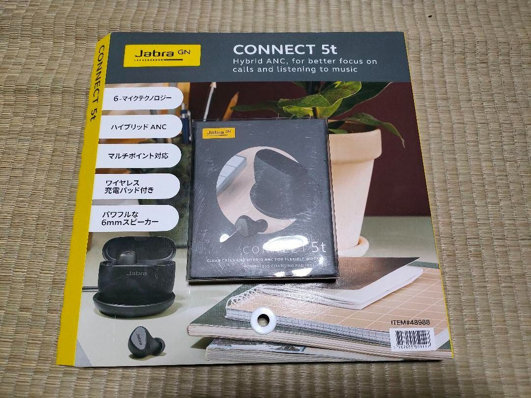 Jabra ワイヤレスイヤホン connect 5t ワイヤレス充電器付き 新品