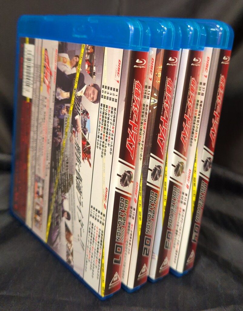 中古】(未使用・未開封品)仮面ライダードライブ Blu-ray Collection3  