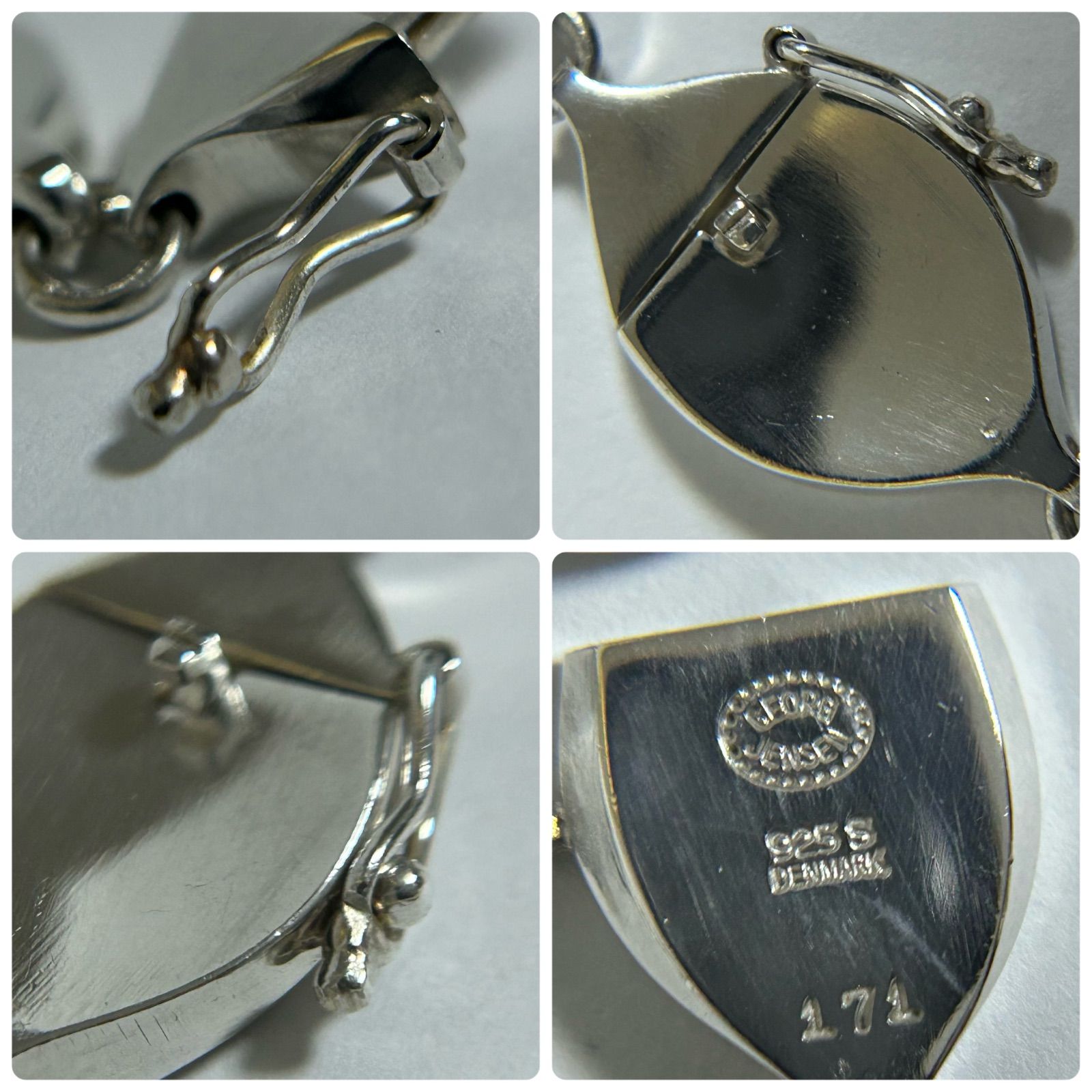 かお様 ジョージジェンセン 171 モダン ブレスレット AG925