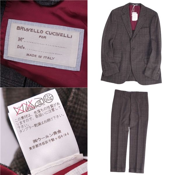 未使用 ブルネロクチネリ BRUNELLO CUCINELLI セットアップ シ - メルカリ