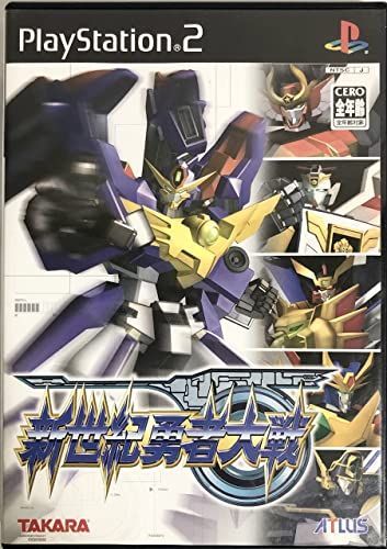中古】「非常に良い」新世紀勇者大戦 中古】 ゲンジ通信あげだま
