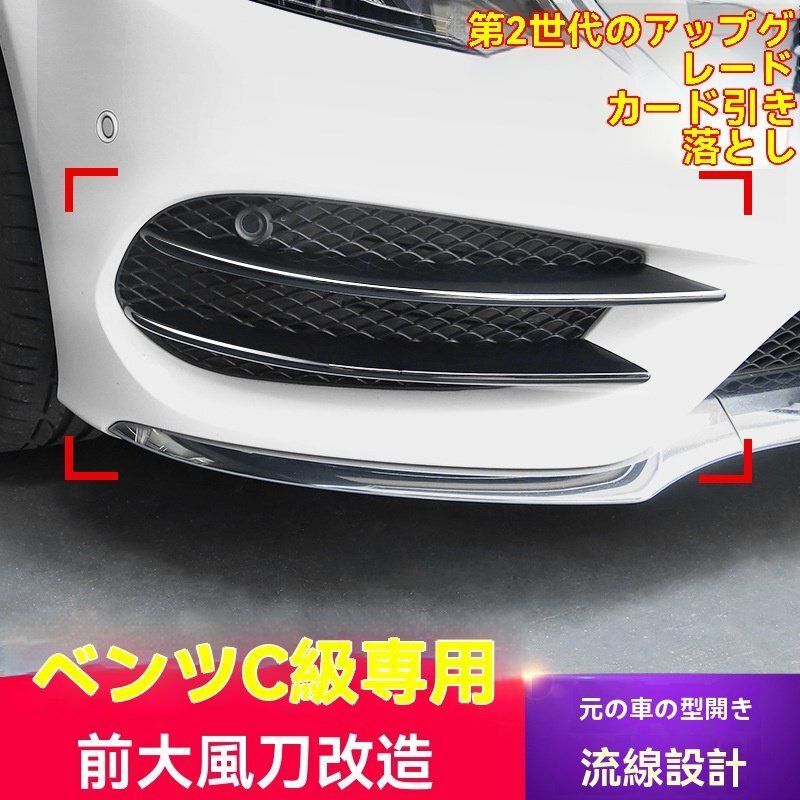 ピアノブラック