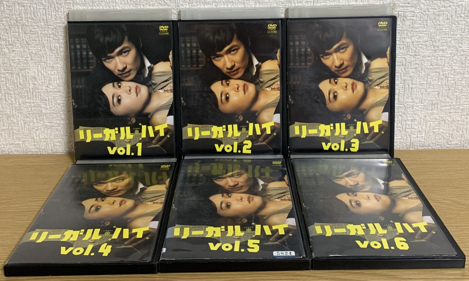 リーガルハイ シーズン1 2 DVD全巻セット