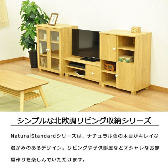 未着用 アーミーリッチ ユニセックス セットアップ タイト S 男女 ユニ