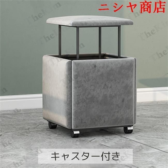 チェア