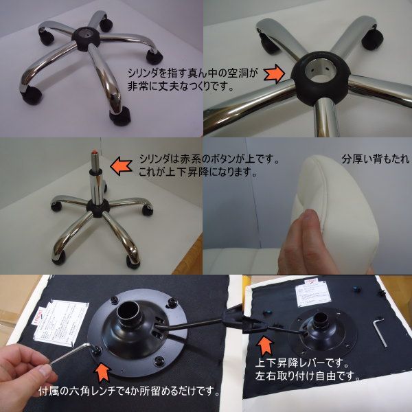M-53N　TOKIO　ワッフルチェア　PVC合皮　ワインレッドRE　訳あり処分 TOKIO - M-53N TOKIO ワッフルチェア PVC合皮 ワインレッドRE 訳あり