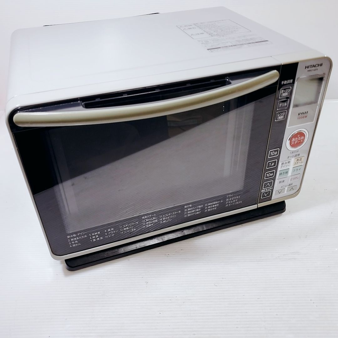 HITACHI MRO-GF6 オーブンレンジ