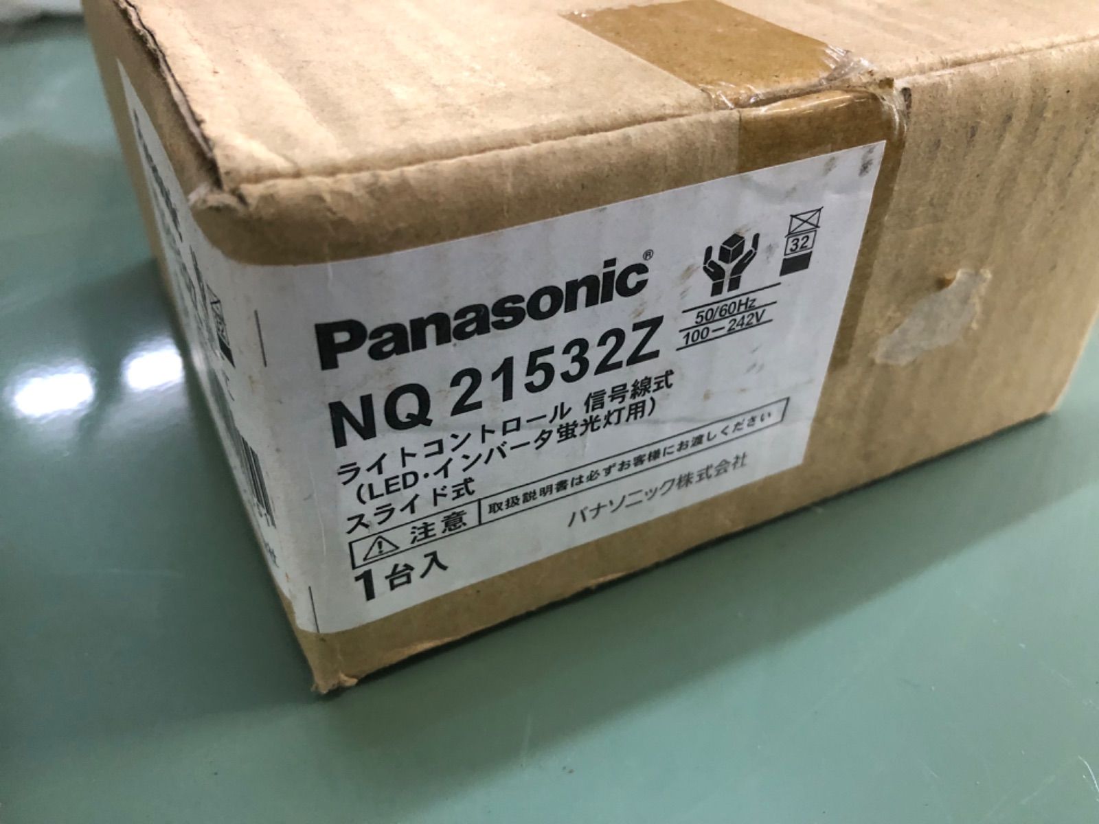 電設資材 Panasonic NQ21532U ライトコントロール2台セット 電設資材 Panasonic NQ21532U ライトコントロール2台セット