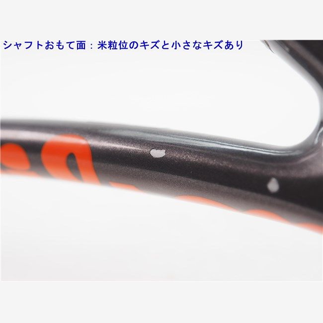 テニスラケット ウィルソン バーン 95 カウンターベール 2017年モデル