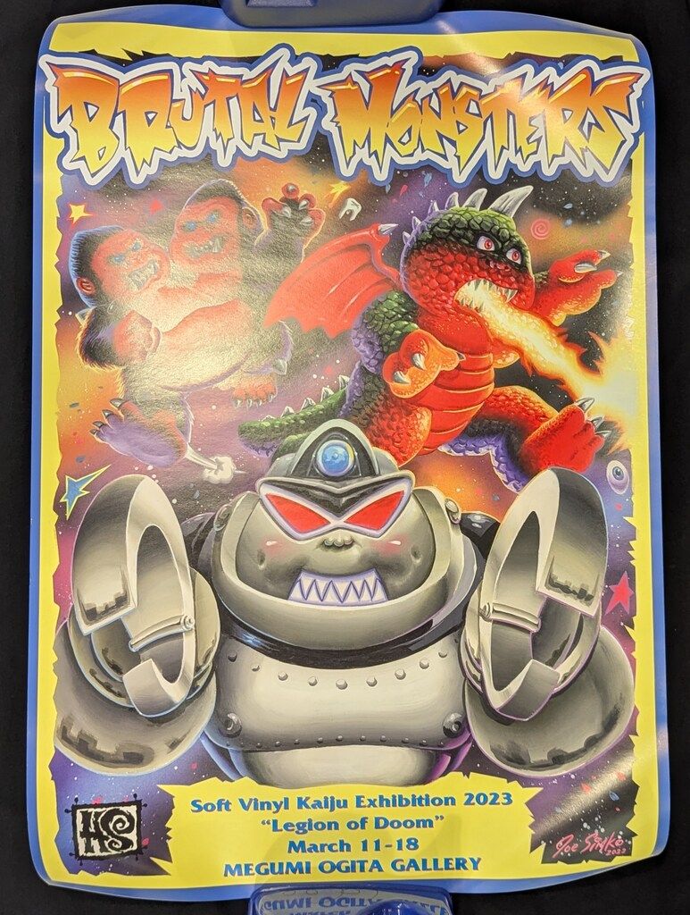 レア スキップ・ビート！ 非売品 当時物　特大 ポスター 91P5xqWrNRL._UF350,350_QL50_.jpg