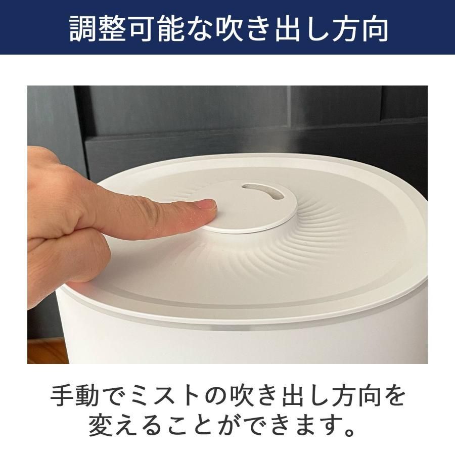 かしつき 加湿器